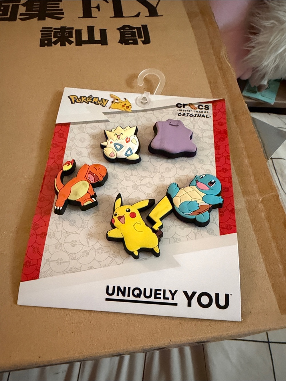 Pokémon Crocs Jibbit Charm Set - Pikachu, Squirtle, Charmander, Togepi, Ditto